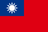 Taiwan Flag